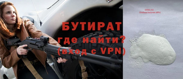 кристаллы Нея