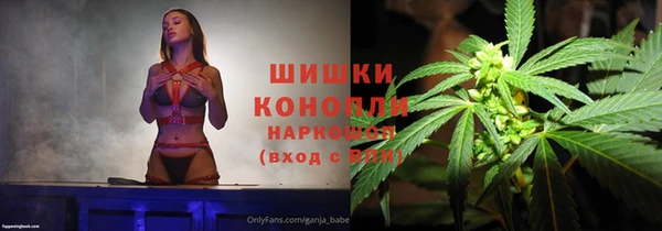 кристаллы Нея