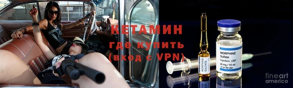 таблы Нефтегорск