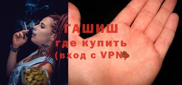 героин Нефтекумск