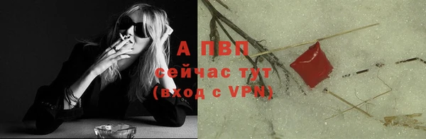 героин Нефтекумск