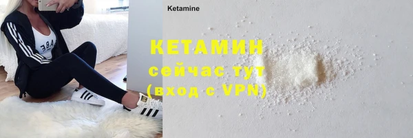 кристаллы Нея