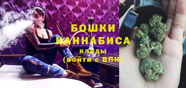 героин Нефтекумск