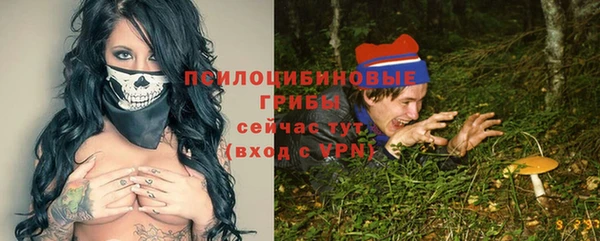 героин Нефтекумск