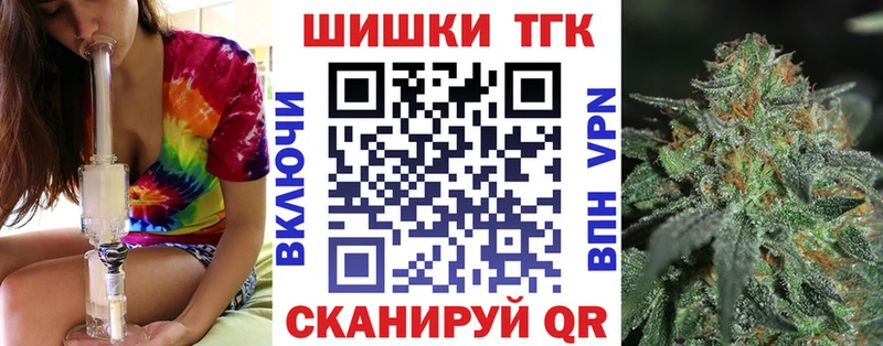 Бошки марихуана семена  Купить  Сызрань 